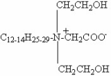 Alkyl two hydroxyethyl glycine betaine